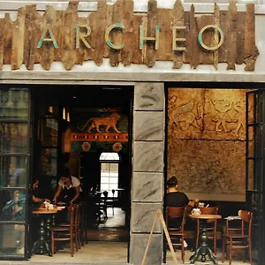  Auberge de jeunesse Archeo (adults Only)
